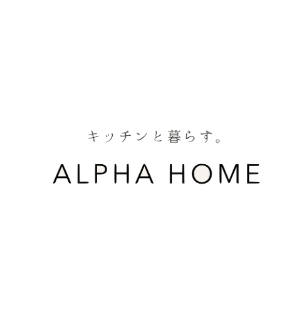 ALPHA HOME