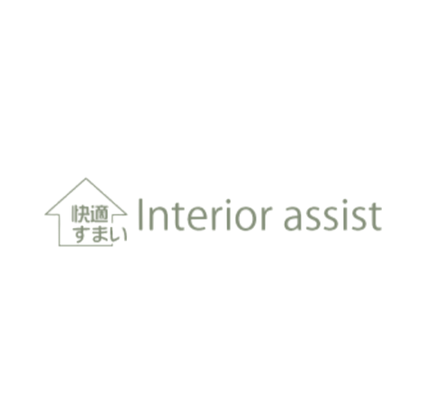 Interior assist